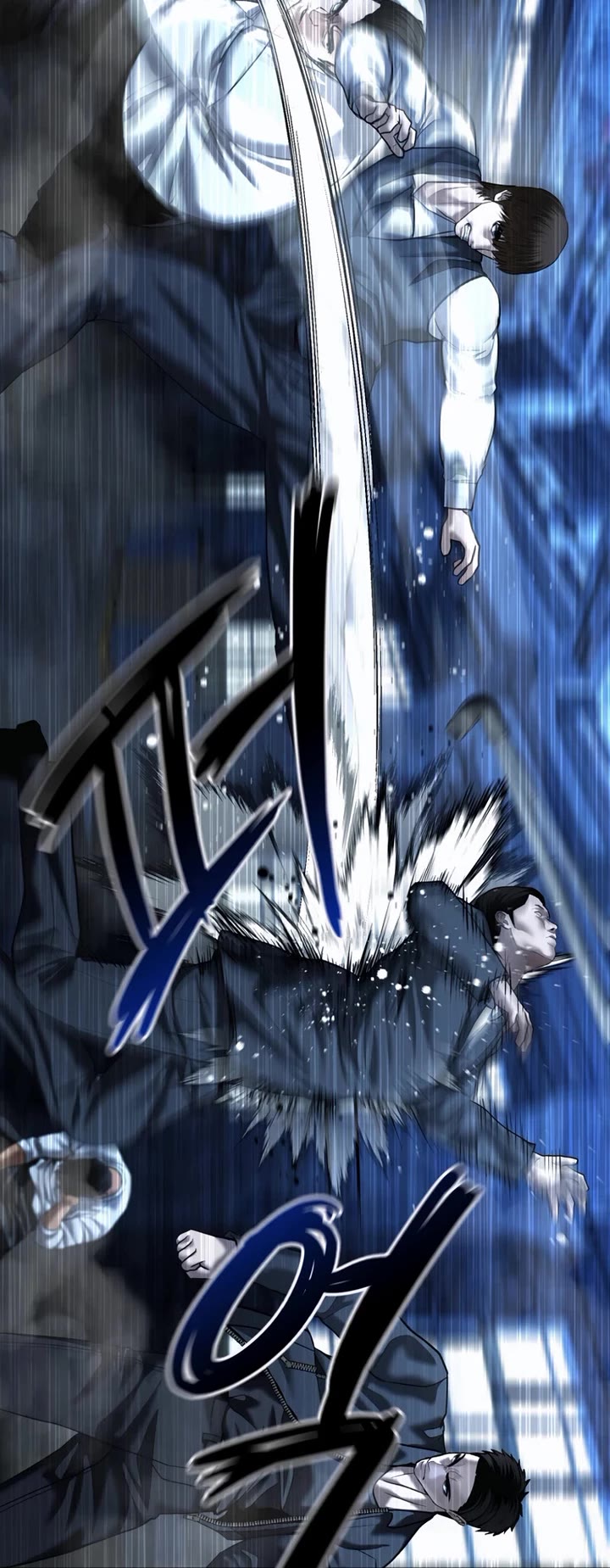 The Overpowered Cop Chapter 48 page 59 - Chapter 48