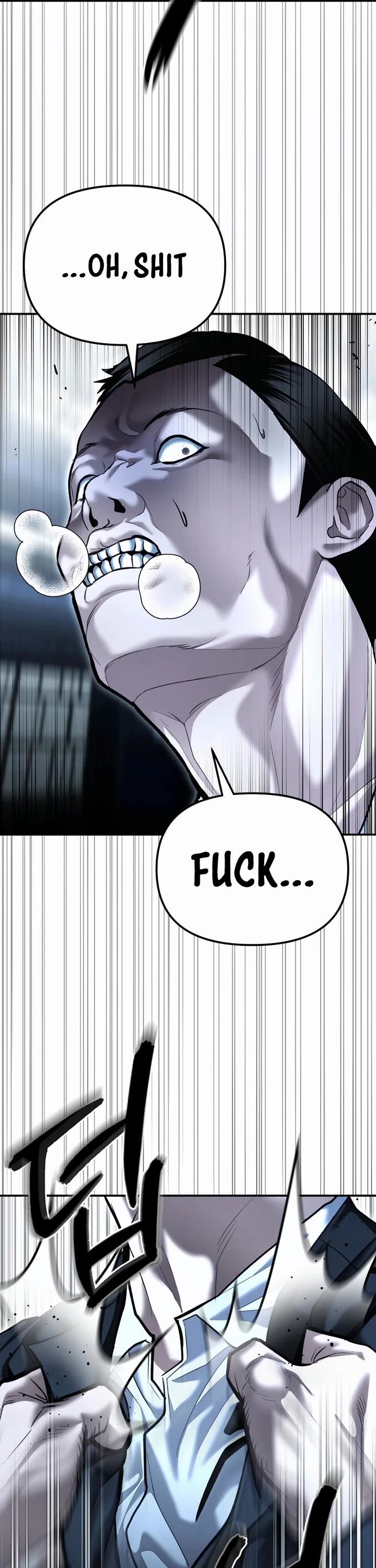 The Overpowered Cop Chapter 48 page 60 - Chapter 48