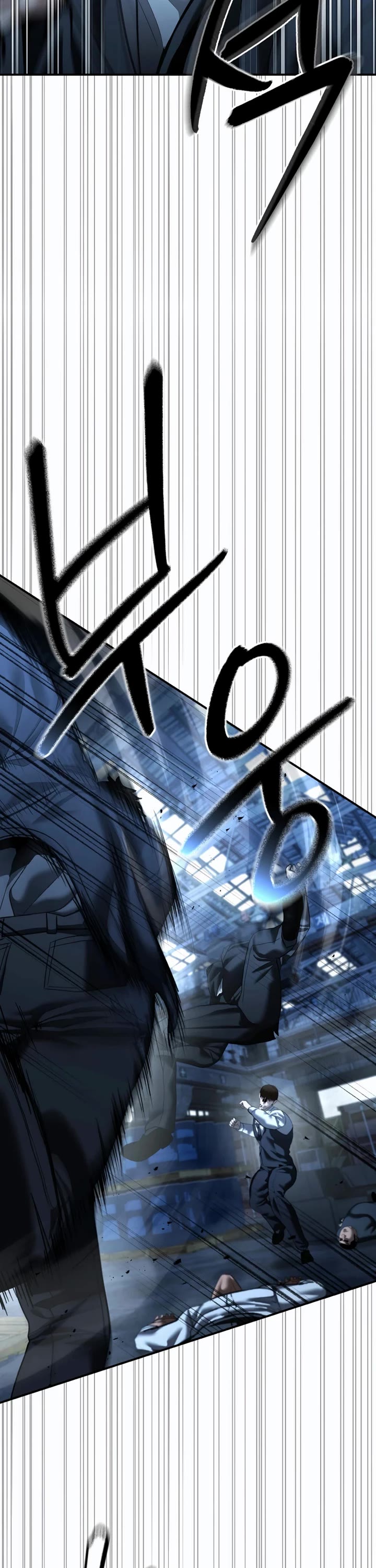 The Overpowered Cop Chapter 48 page 61 - Chapter 48
