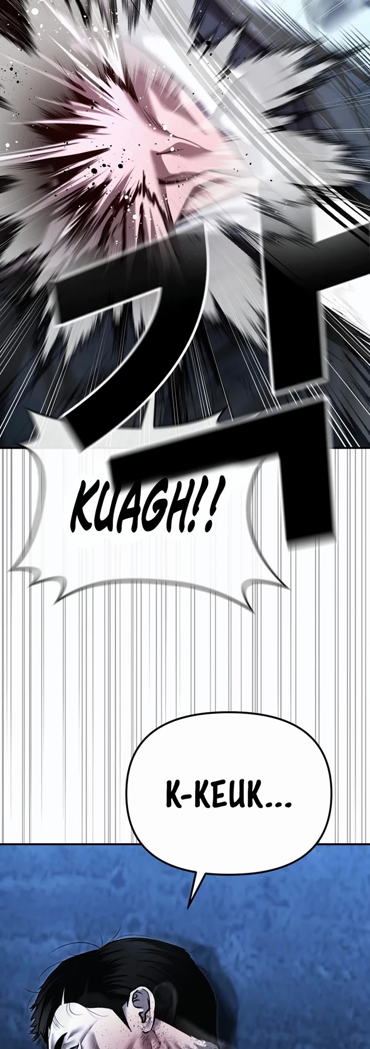 The Overpowered Cop Chapter 48 page 63 - Chapter 48