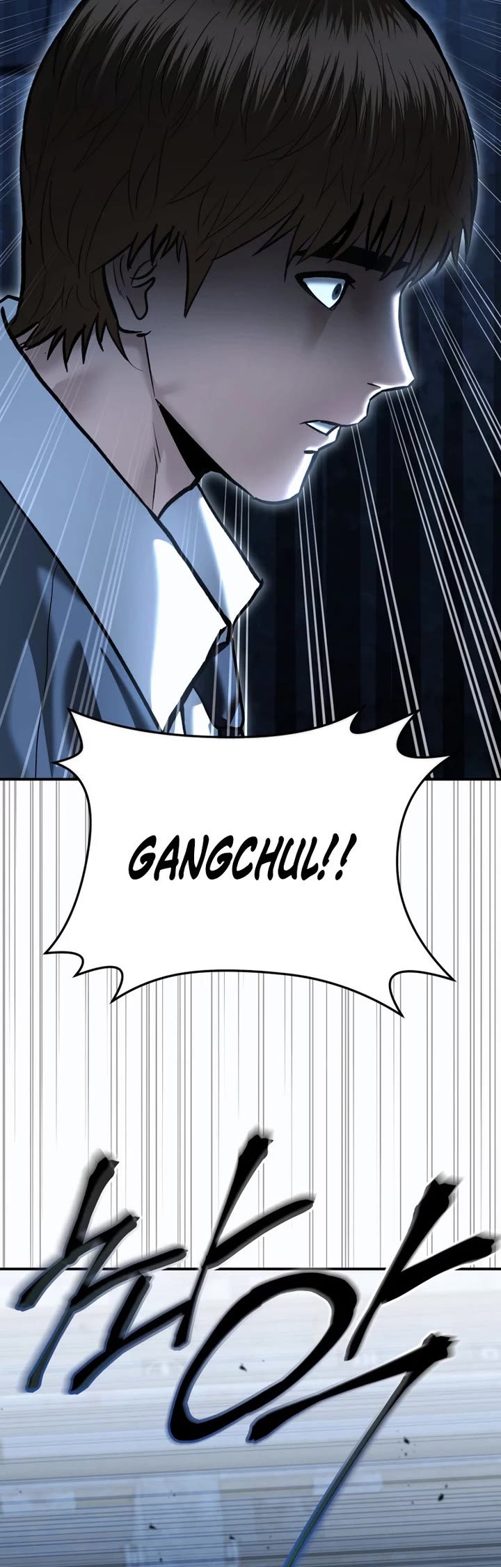 The Overpowered Cop Chapter 48 page 69 - Chapter 48