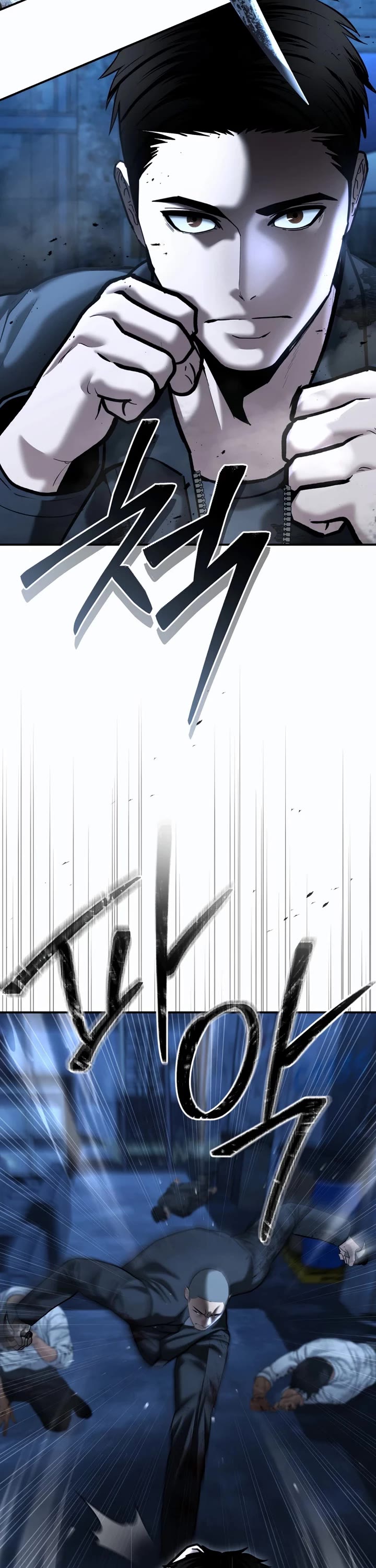 The Overpowered Cop Chapter 49 page 17 - Chapter 49