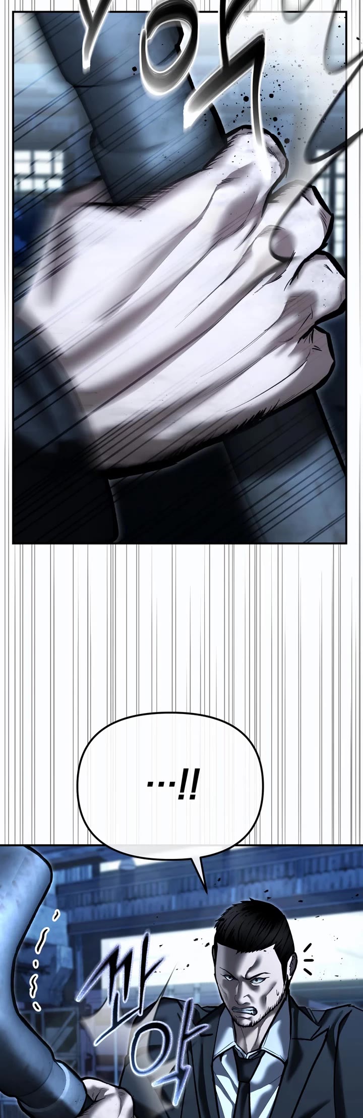 The Overpowered Cop Chapter 49 page 35 - Chapter 49