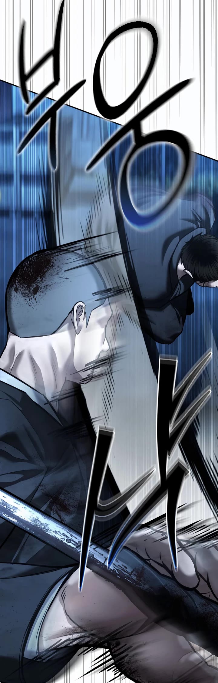 The Overpowered Cop Chapter 49 page 39 - Chapter 49