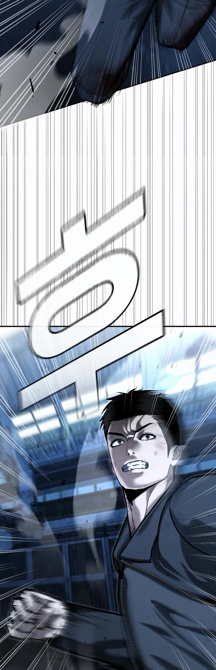 The Overpowered Cop Chapter 49 page 4 - Chapter 49