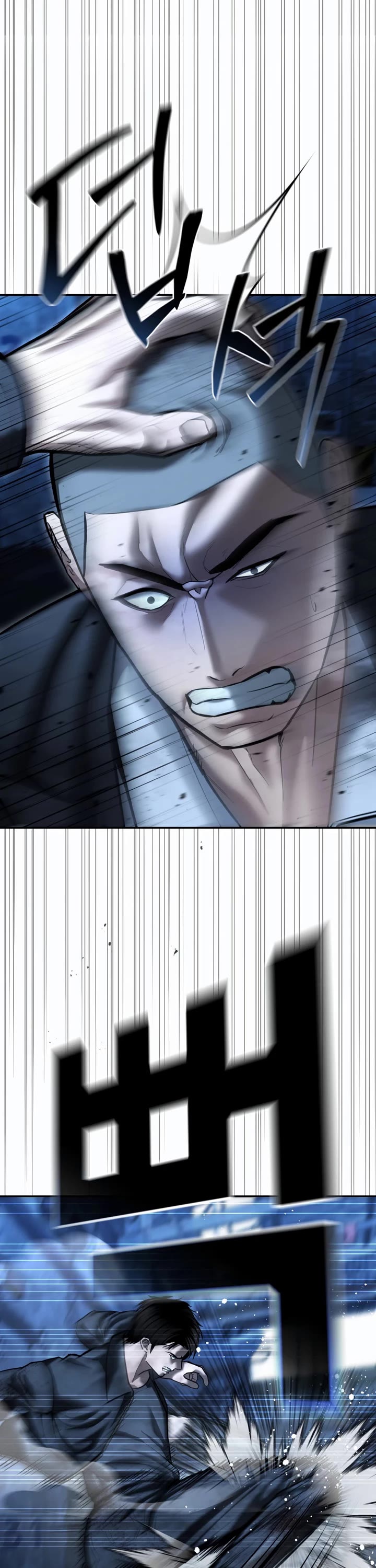 The Overpowered Cop Chapter 49 page 47 - Chapter 49