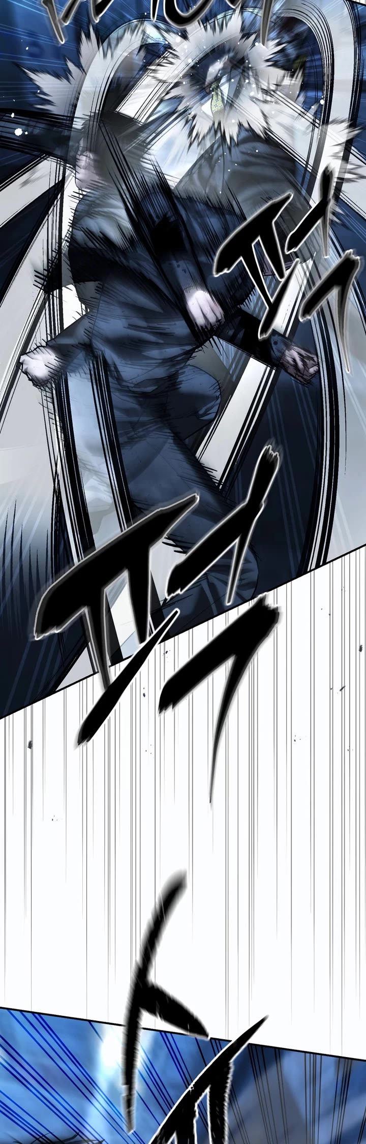 The Overpowered Cop Chapter 49 page 49 - Chapter 49