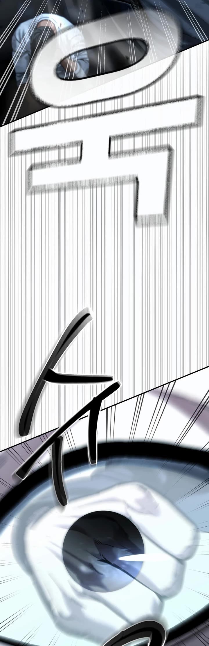 The Overpowered Cop Chapter 49 page 5 - Chapter 49
