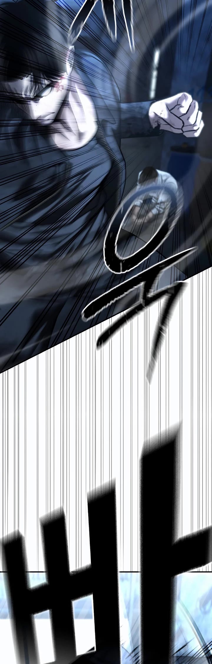The Overpowered Cop Chapter 49 page 50 - Chapter 49