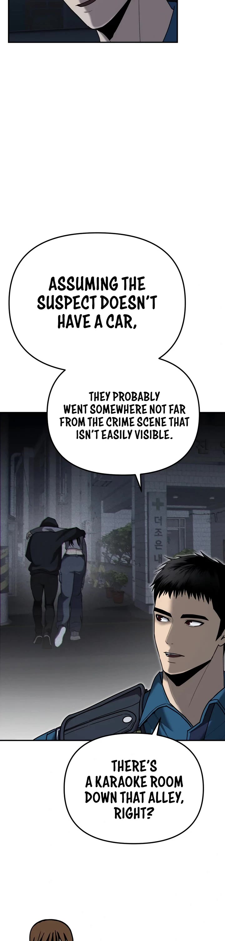 The Overpowered Cop Chapter 5 page 18 - Chapter 5