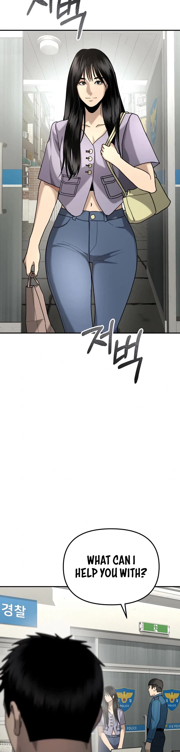 The Overpowered Cop Chapter 5 page 56 - Chapter 5