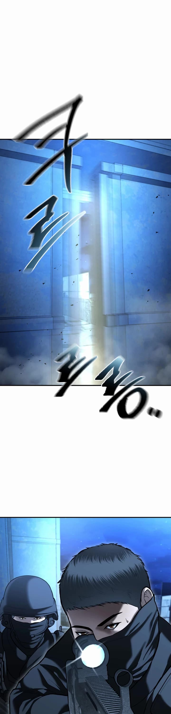 The Overpowered Cop Chapter 50 page 16 - Chapter 50