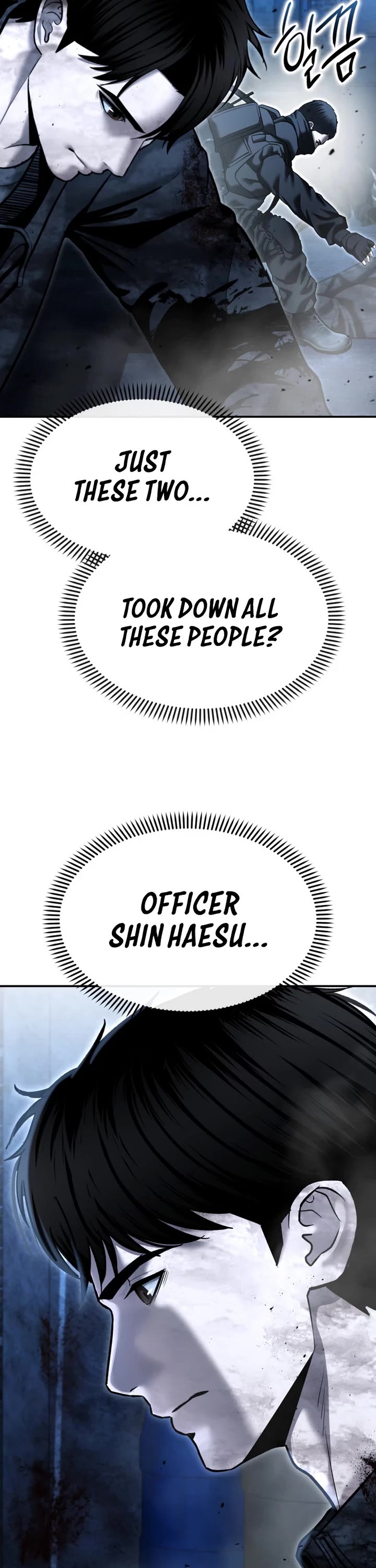 The Overpowered Cop Chapter 50 page 21 - Chapter 50