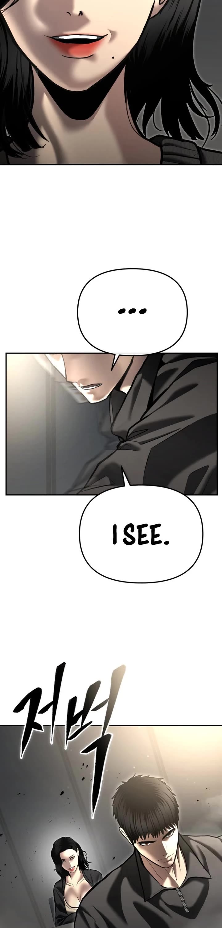 The Overpowered Cop Chapter 50 page 33 - Chapter 50