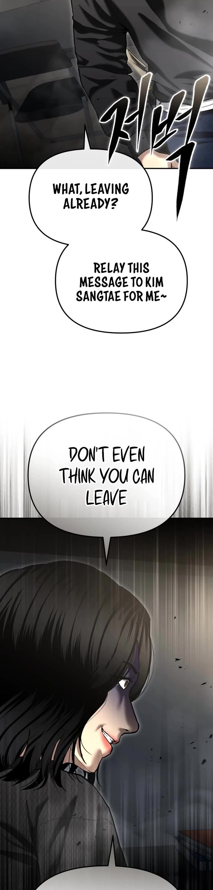 The Overpowered Cop Chapter 50 page 34 - Chapter 50