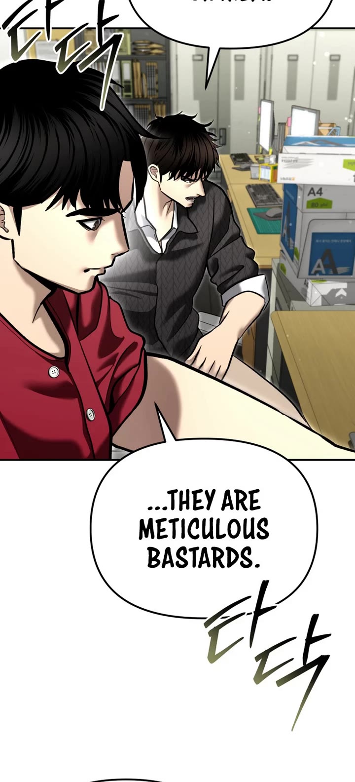 The Overpowered Cop Chapter 50 page 60 - Chapter 50