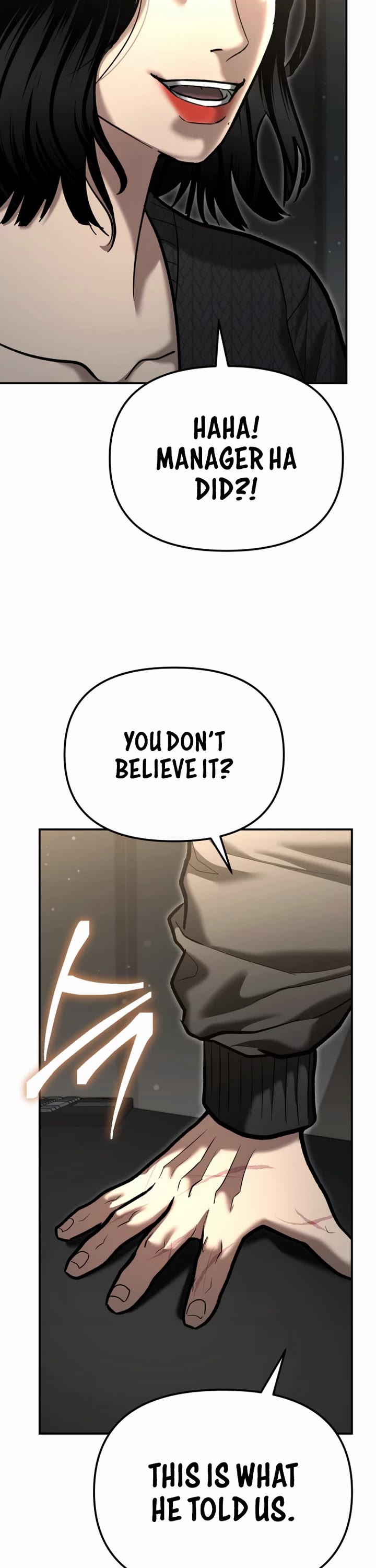The Overpowered Cop Chapter 51 page 17 - Chapter 51