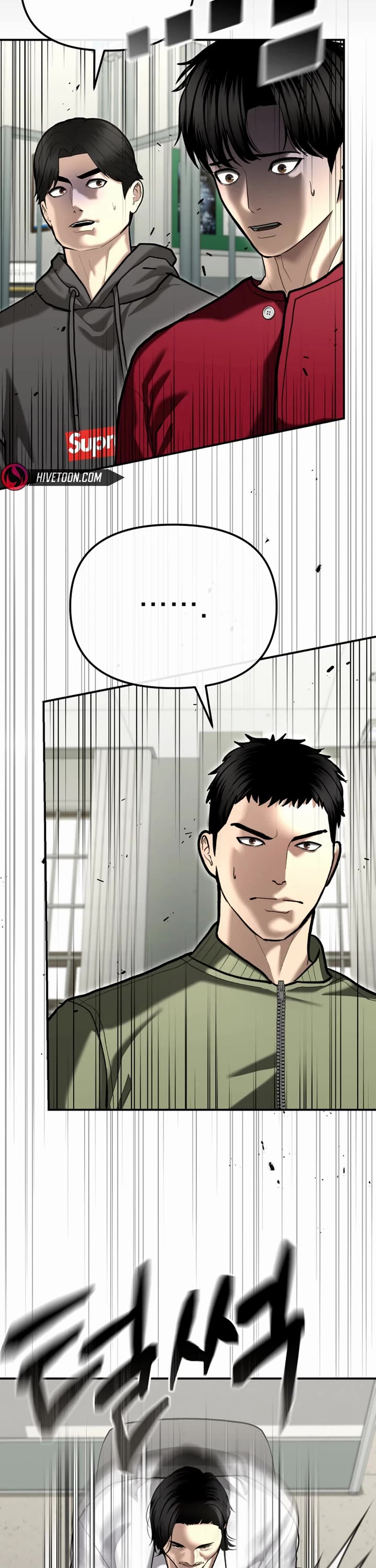 The Overpowered Cop Chapter 51 page 2 - Chapter 51