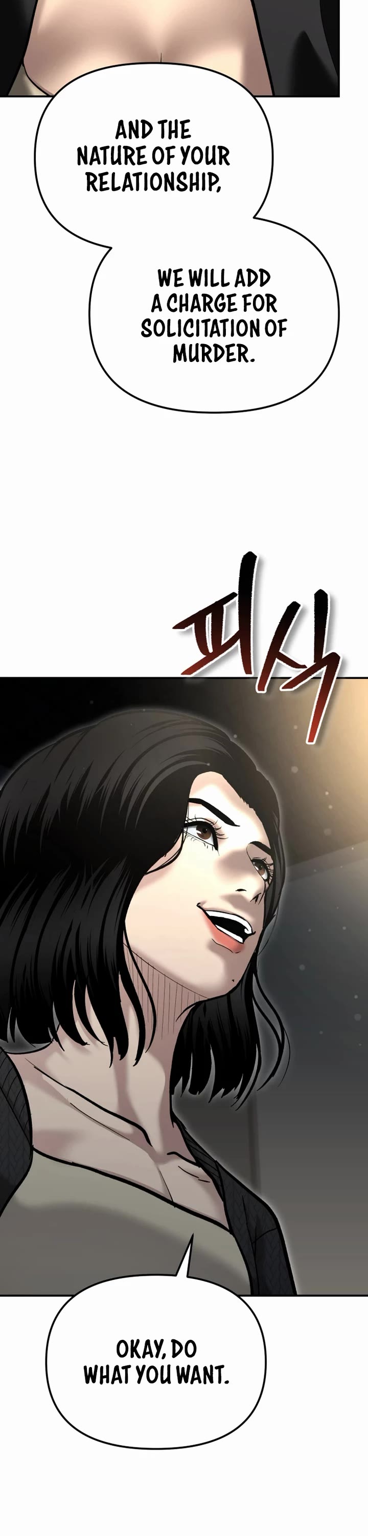 The Overpowered Cop Chapter 51 page 22 - Chapter 51