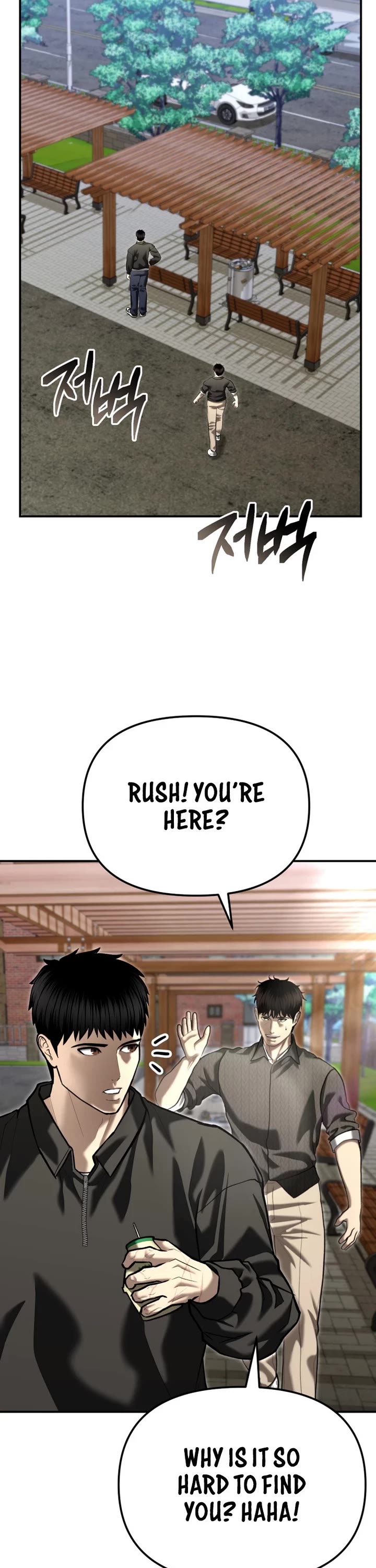 The Overpowered Cop Chapter 51 page 46 - Chapter 51