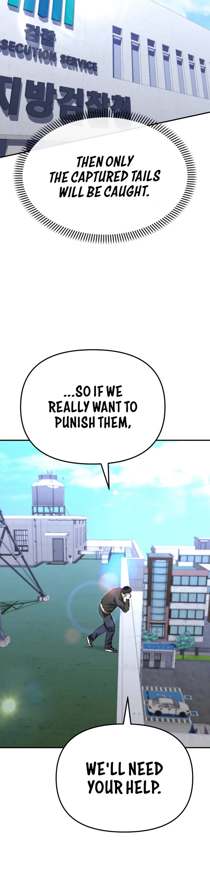 The Overpowered Cop Chapter 51 page 57 - Chapter 51