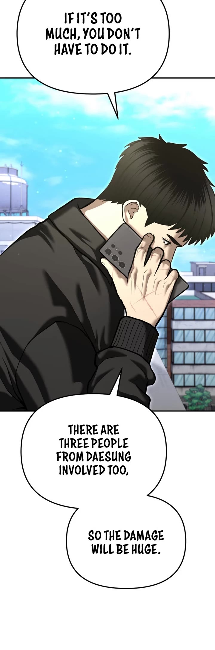 The Overpowered Cop Chapter 51 page 59 - Chapter 51