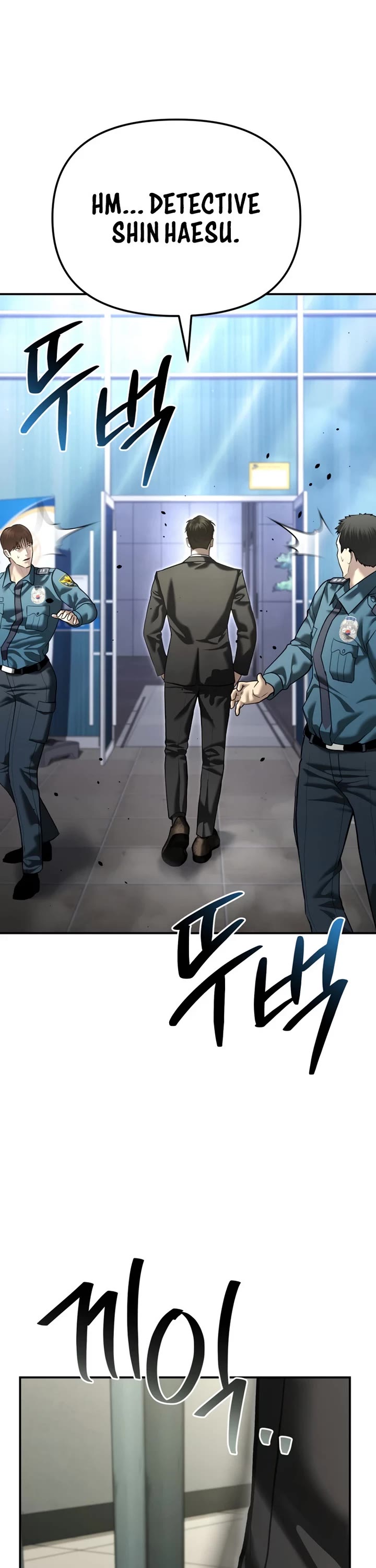 The Overpowered Cop Chapter 52 page 15 - Chapter 52