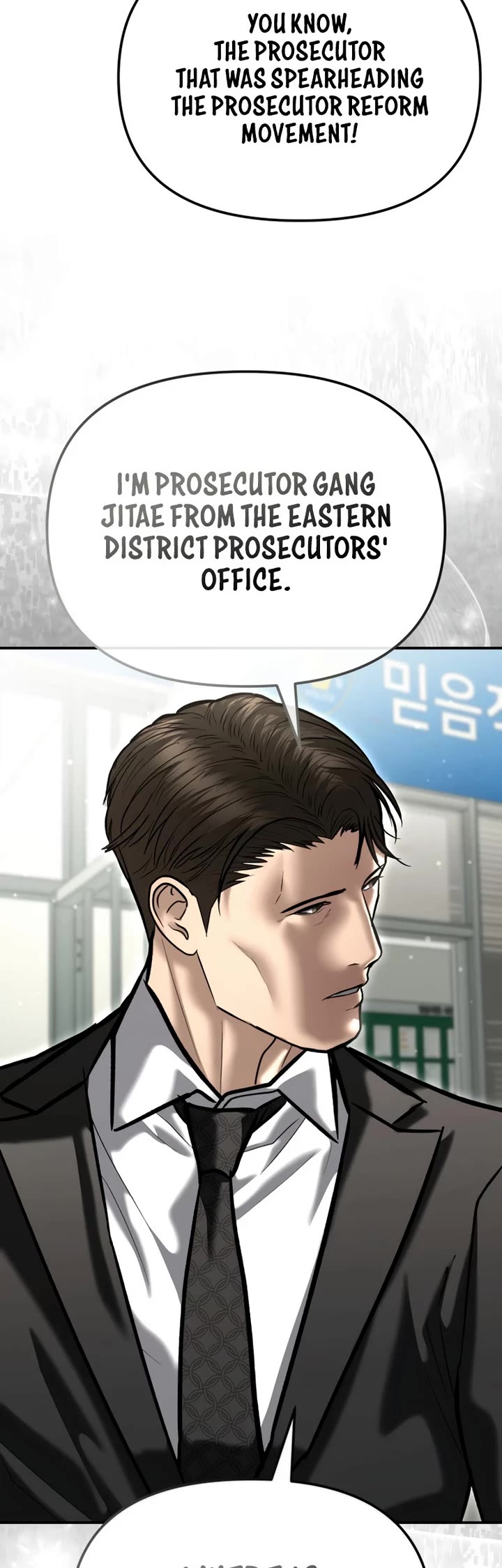 The Overpowered Cop Chapter 52 page 18 - Chapter 52