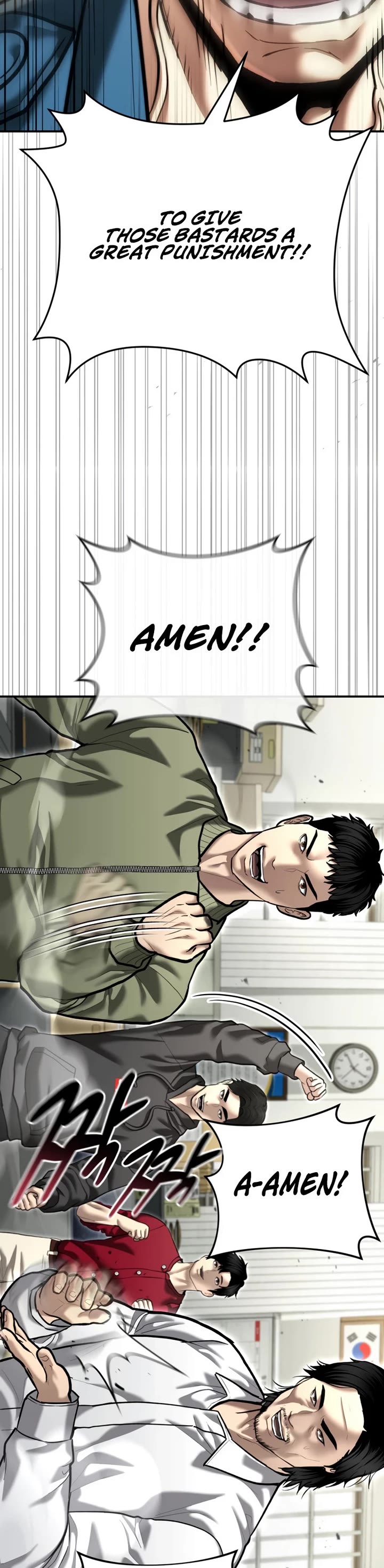The Overpowered Cop Chapter 52 page 8 - Chapter 52