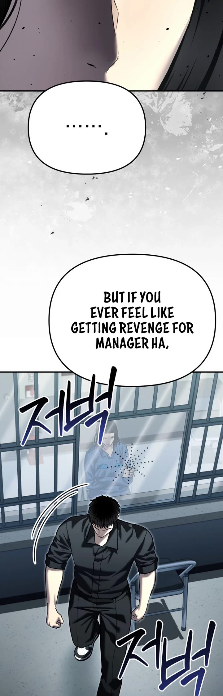 The Overpowered Cop Chapter 53 page 29 - Chapter 53