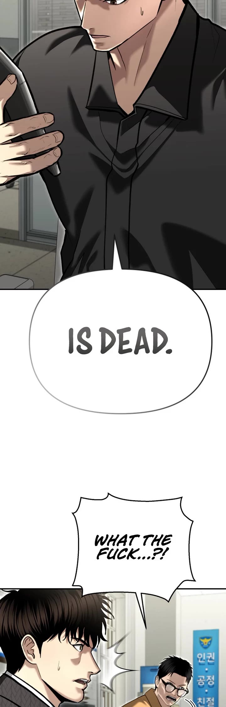 The Overpowered Cop Chapter 53 page 4 - Chapter 53