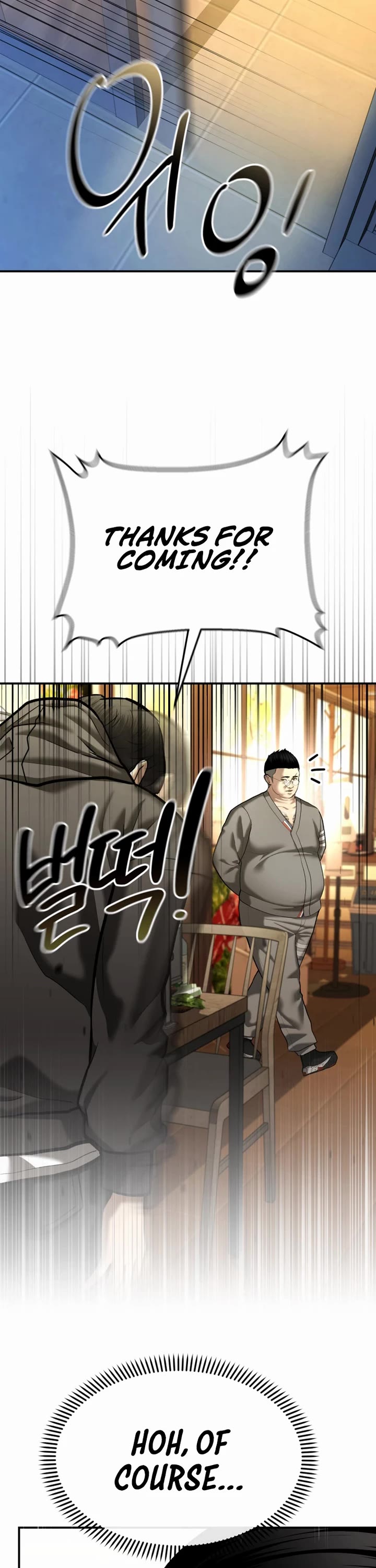 The Overpowered Cop Chapter 53 page 47 - Chapter 53