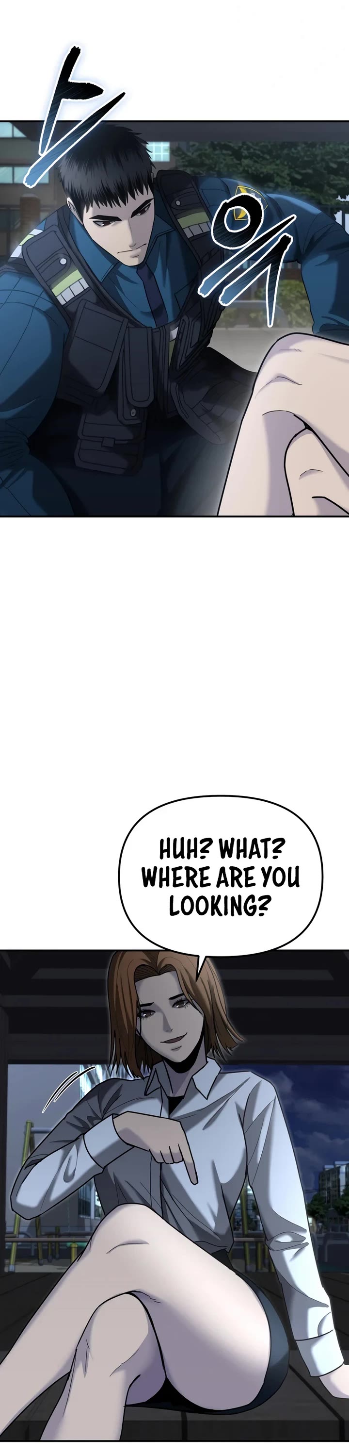 The Overpowered Cop Chapter 6 page 18 - Chapter 6