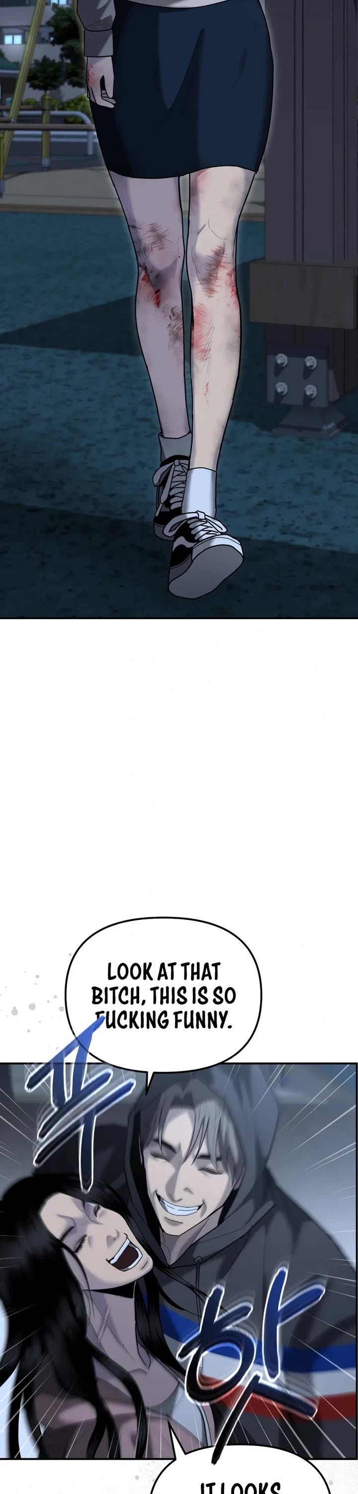 The Overpowered Cop Chapter 6 page 23 - Chapter 6