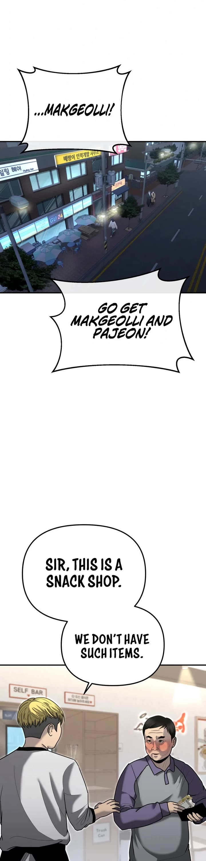 The Overpowered Cop Chapter 6 page 37 - Chapter 6