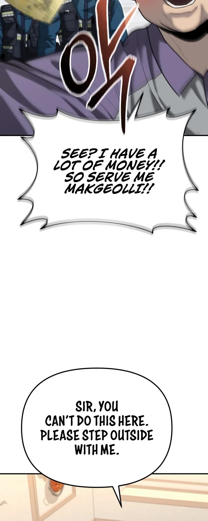 The Overpowered Cop Chapter 6 page 39 - Chapter 6