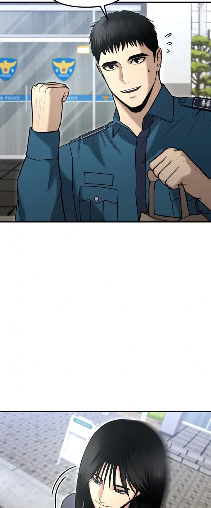 The Overpowered Cop Chapter 6 page 4 - Chapter 6