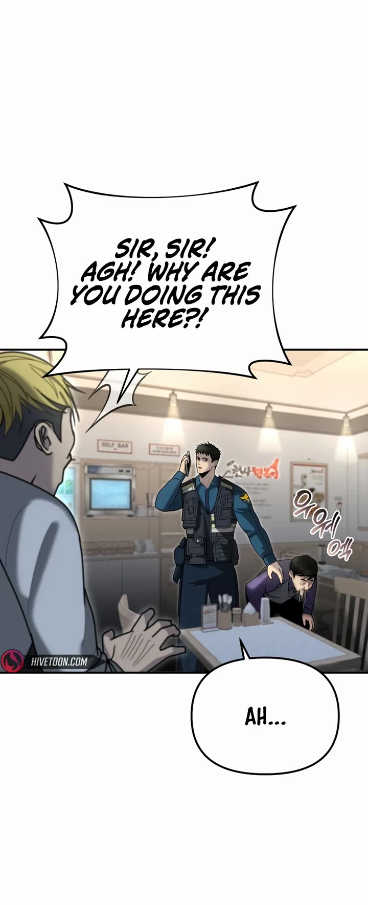 The Overpowered Cop Chapter 6 page 43 - Chapter 6