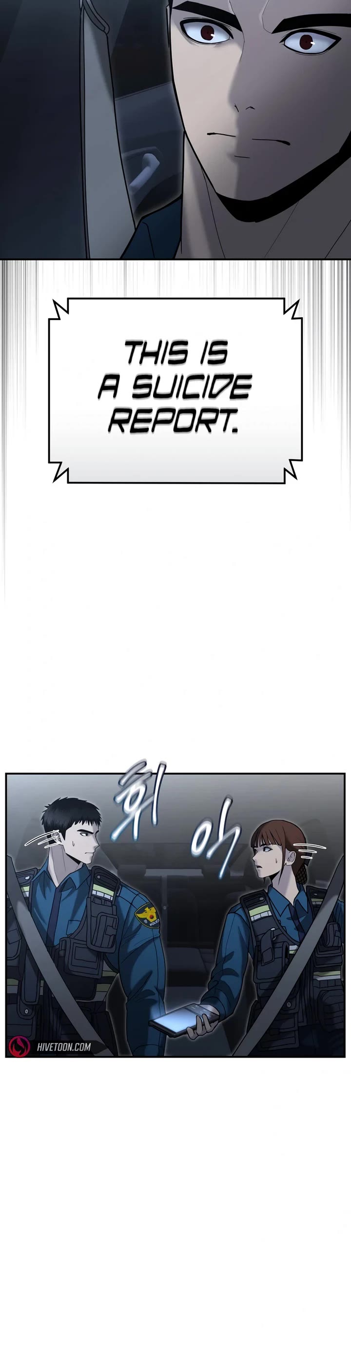 The Overpowered Cop Chapter 6 page 48 - Chapter 6
