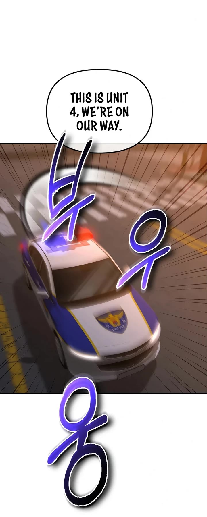 The Overpowered Cop Chapter 6 page 9 - Chapter 6