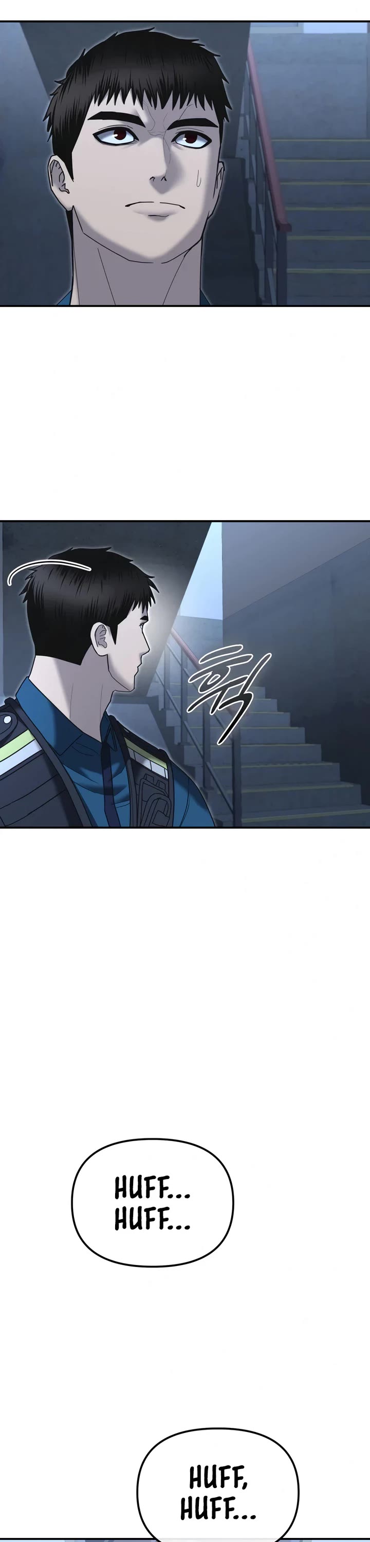The Overpowered Cop Chapter 7 page 17 - Chapter 7