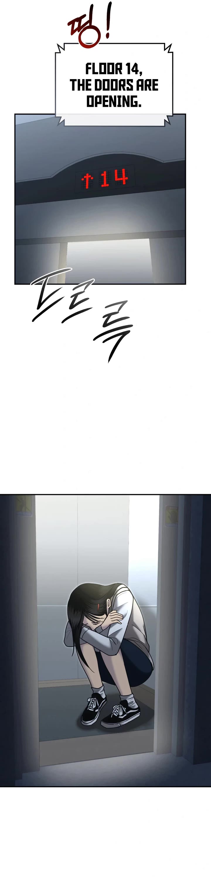 The Overpowered Cop Chapter 7 page 26 - Chapter 7