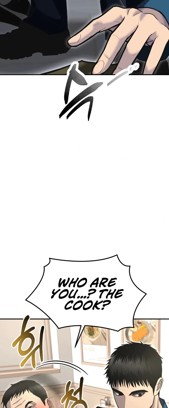 The Overpowered Cop Chapter 7 page 4 - Chapter 7