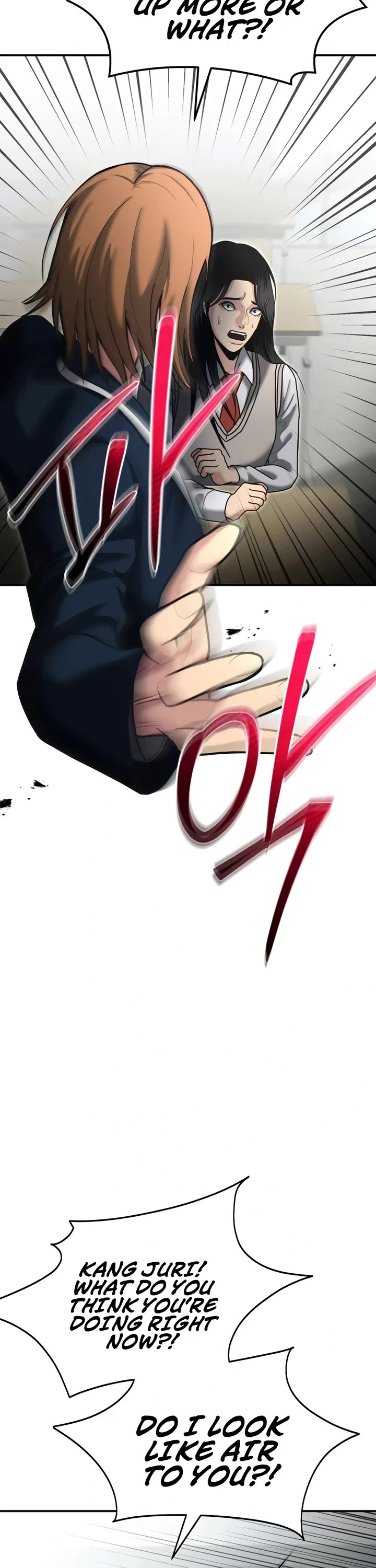 The Overpowered Cop Chapter 7 page 52 - Chapter 7