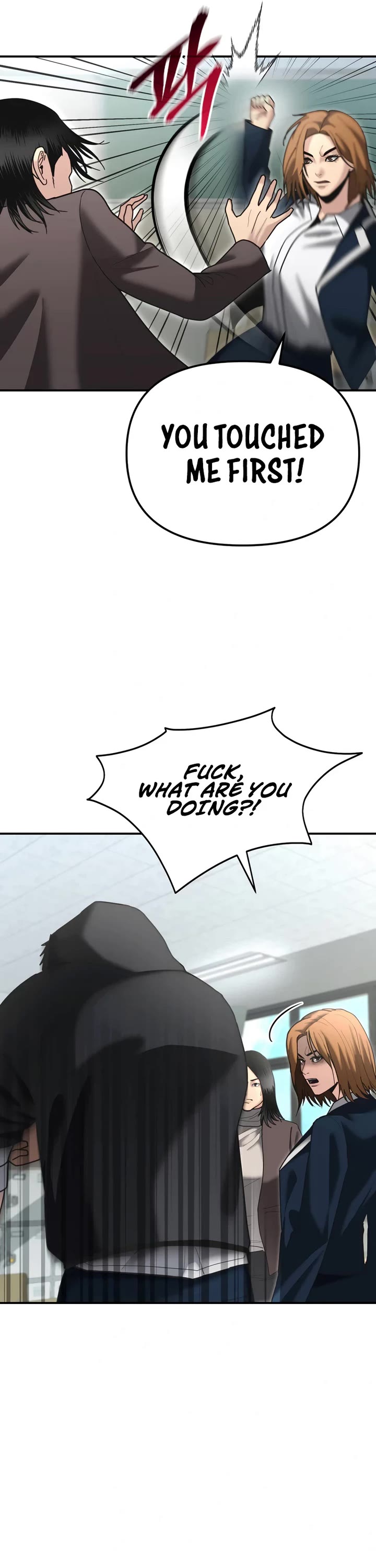 The Overpowered Cop Chapter 7 page 55 - Chapter 7
