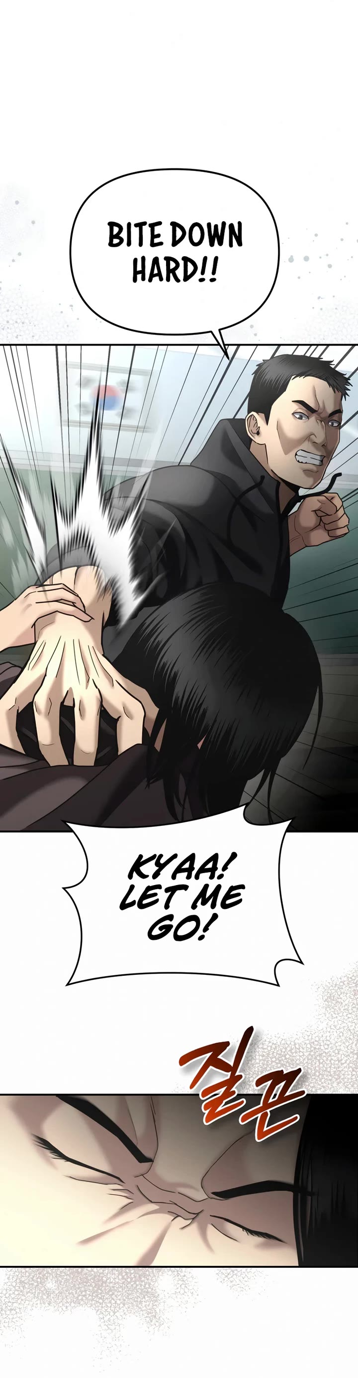 The Overpowered Cop Chapter 7 page 57 - Chapter 7
