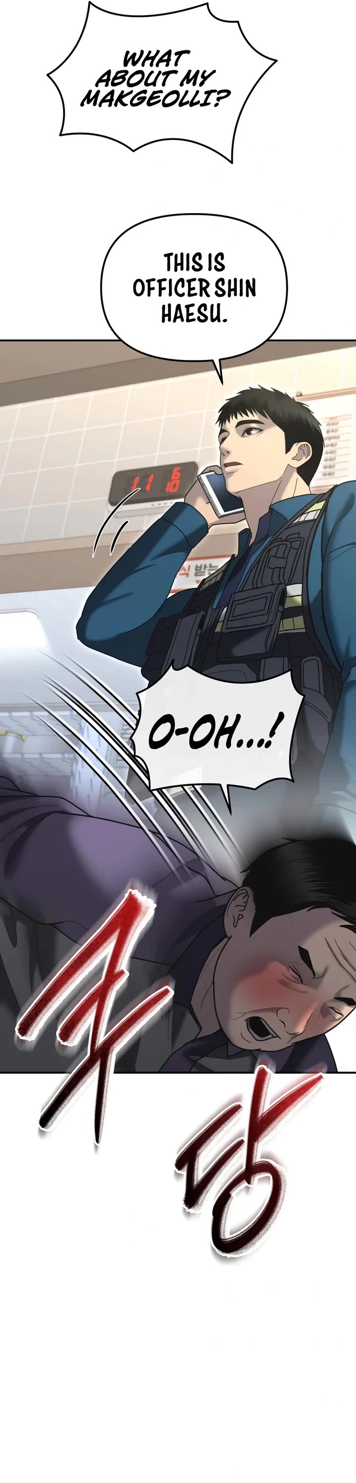 The Overpowered Cop Chapter 7 page 6 - Chapter 7