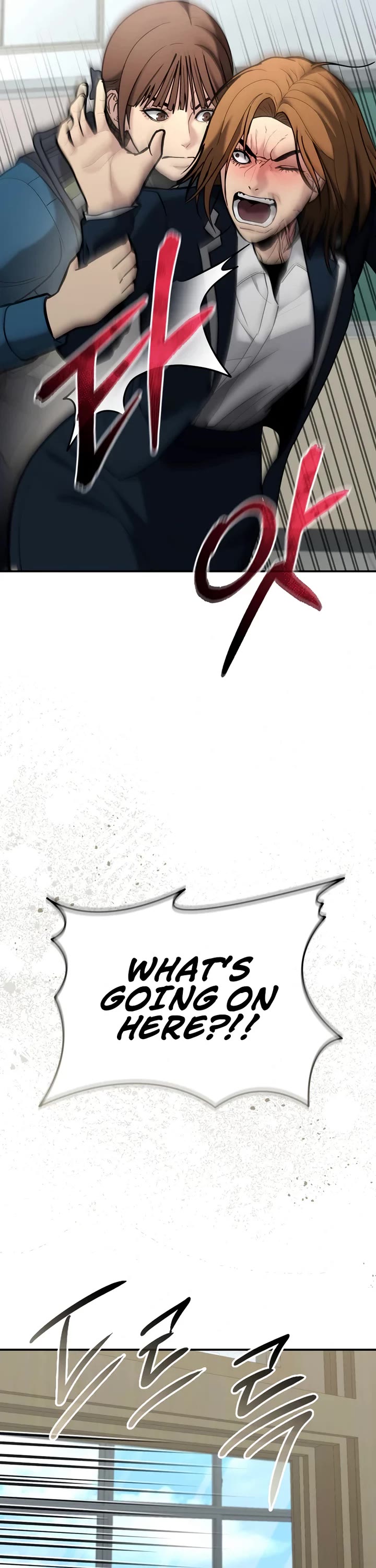 The Overpowered Cop Chapter 8 page 11 - Chapter 8