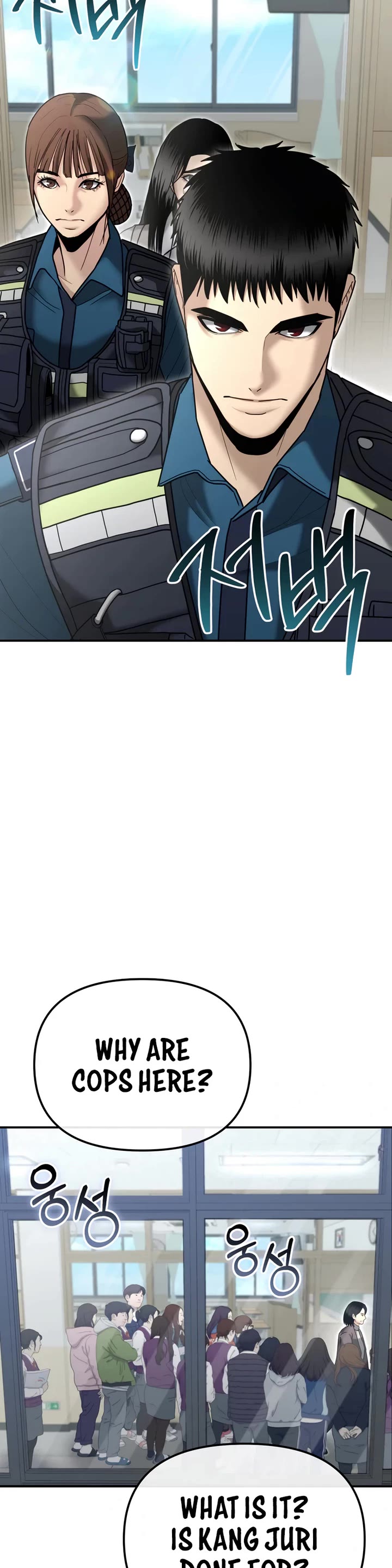 The Overpowered Cop Chapter 8 page 22 - Chapter 8
