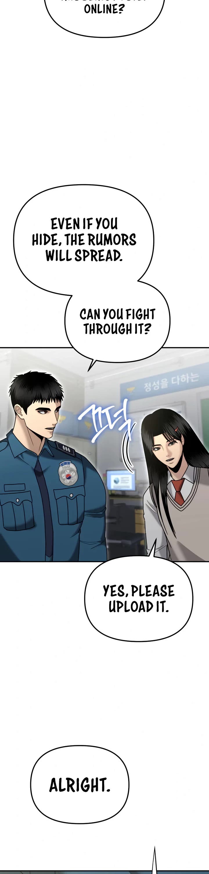The Overpowered Cop Chapter 8 page 30 - Chapter 8